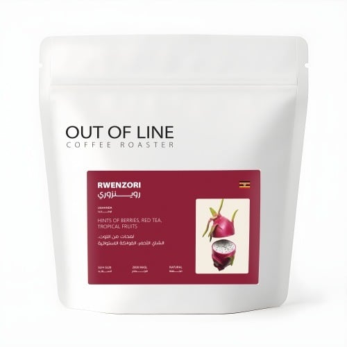اوت اوف لاين قهوة اوغندا 250 جم -Out of line Ugand...