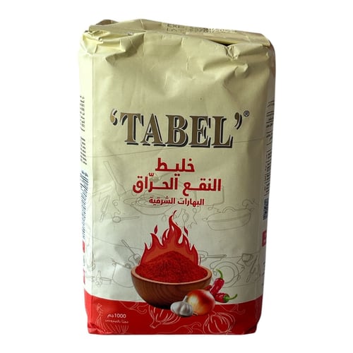 تابل بودرة الثوم والبصل ( خليط النقع الحراق)1 كيلو...