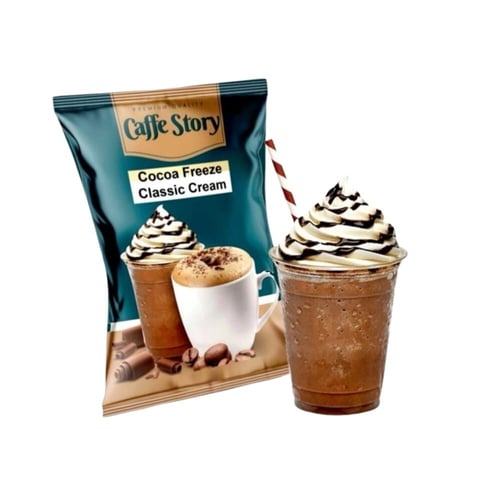 كافي ستوري بودر شوكليت 1588 جم - Caffe Story Choco...