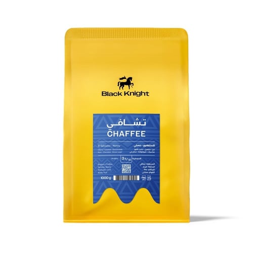 الفارس الاسود - تشافي - السلفادور - عسلي 1 كيلو -...