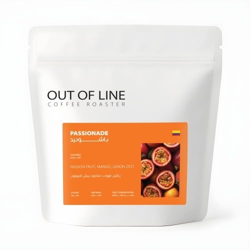 اوت اوف لاين قهوة باشونيد كولومبي 125 جم -Out of L...