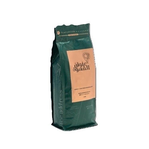 عنوان القهوة قهوة برازيلي 1 كلغ - Cafe Address bra...