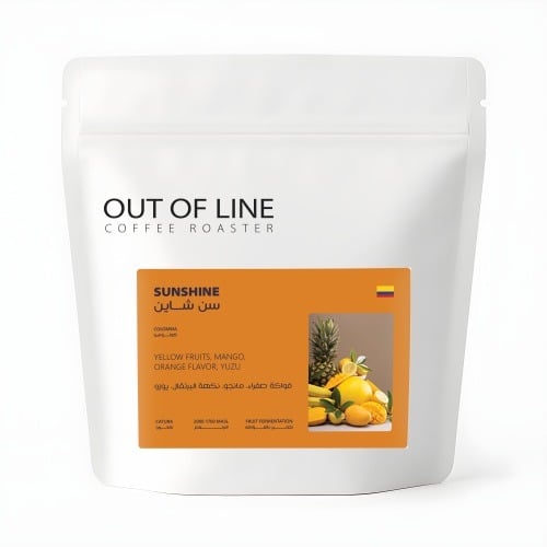 اوت اوف لاين قهوة صن شاين كولومبي 125 جم -Out of L...