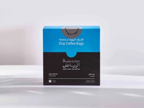 محمصة الرياض 5 اظرف قهوه جبل الفيل - Riyadh Roaste...
