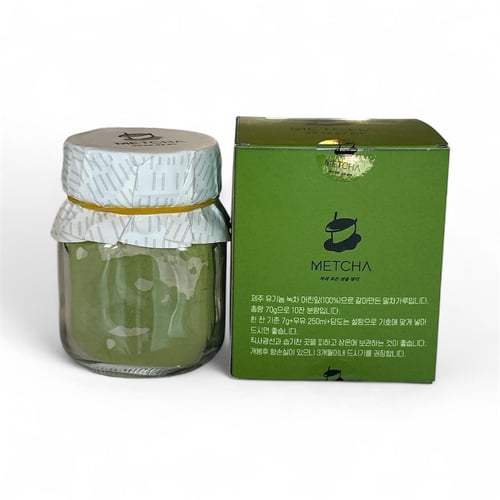 ماتشا يابانيه 50 جرام - Japanese Matcha 50g