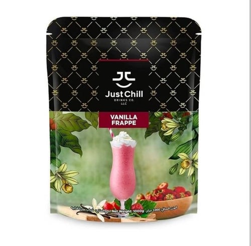 جست شل فانيلا فرابي 1 كيلو - Just Shell Vanilla Fr...