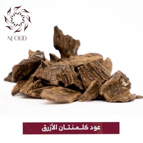 عود كلمنتان الأزرق