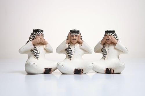 فلسطين - Palestine