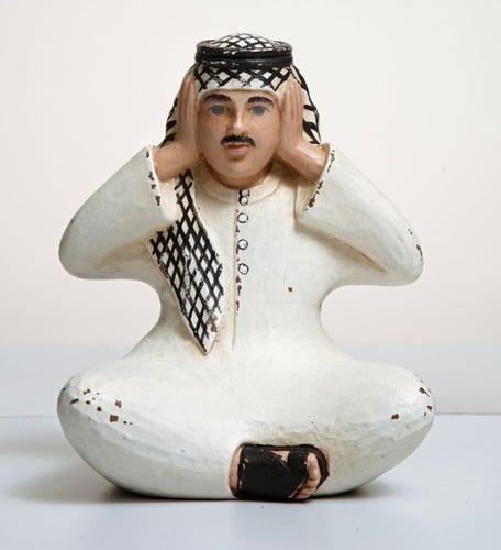 فلسطين - Palestine