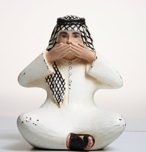 فلسطين - Palestine