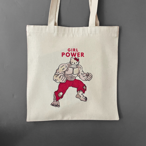 توت باق هيلوكيتي