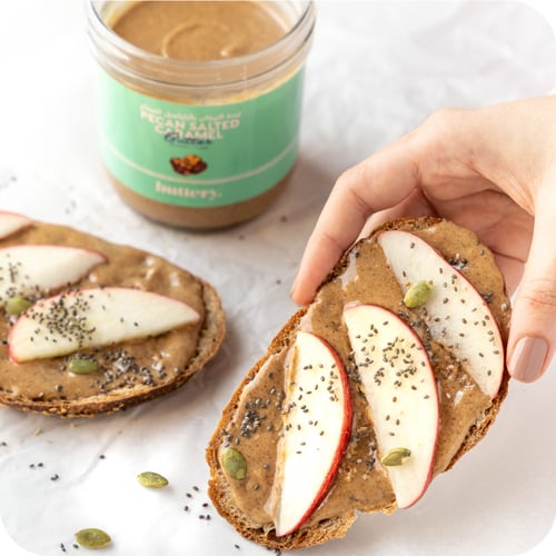 زبدة البيكان بالكراميل المملح