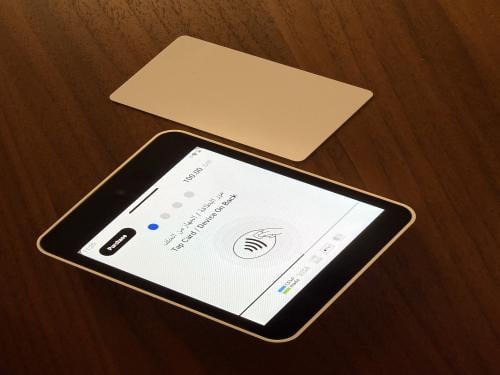 جهاز نقاط البيع (ميني) - موديل SP40