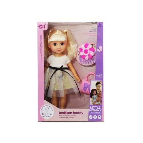 عروسه صغيره - لعبة العروسة الصغيرة للبنات – متعة ا...