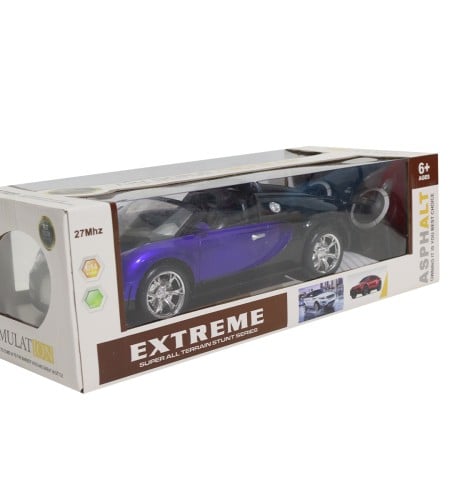 لعبة اكستريم الجديدة سيارة السباق الزرقاء - انطلق...