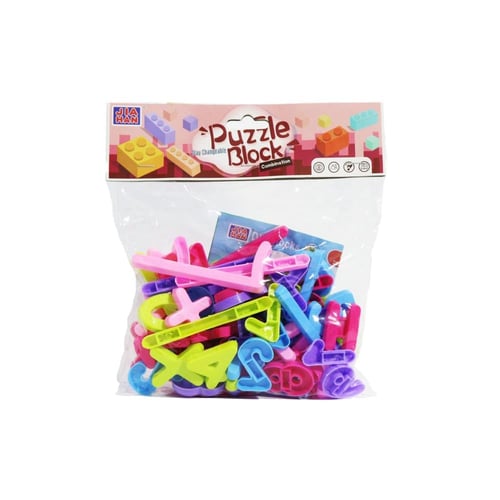 لعبة مكعبات تركيب بلاستيكية للأطفال – لتنمية المها...
