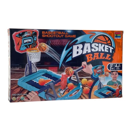 كرة سلة للاطفال - لعبة كرة السلة الشيقة للأطفال -...