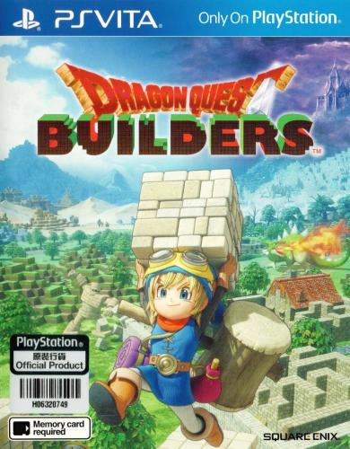 Dragon Quest Builders (PSVita)
