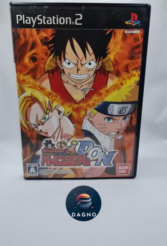 Battle Stadium D.O.N PS2