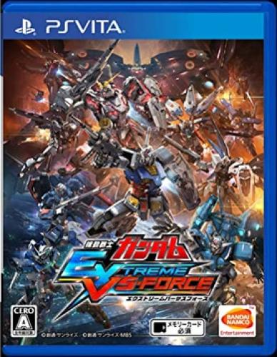 Gundam Extreme VS-Force (PSVita)