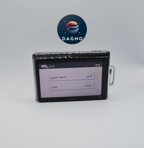 كاميرا سوني رقمية DSC-T300