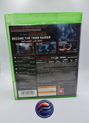 Shadow of the Tomb Raider (Xbox One)