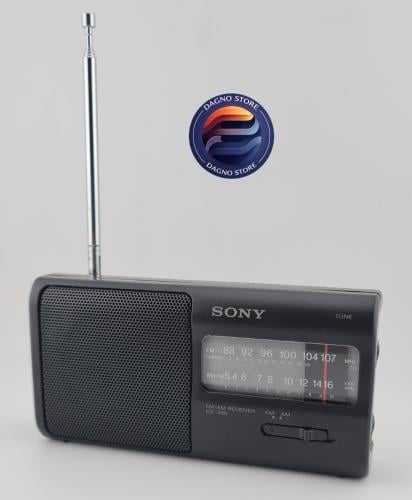 راديو سوني Sony ICF-380