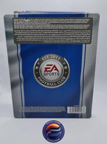 FIFA 15 - Steelbook Edition (PS4)
