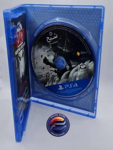 Ghost of Tsushima - النسخة العربية (PS4)