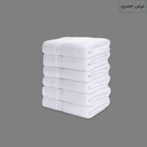 مناشف للجسم حجم كبير - جودة عاليه
