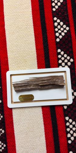 تُحفةعود هندي اسآم طبيعي ( 23 جرام )