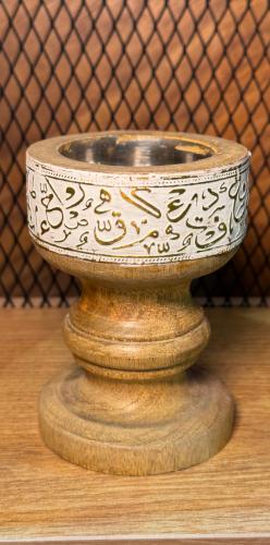 مبخرة صناعه هندي