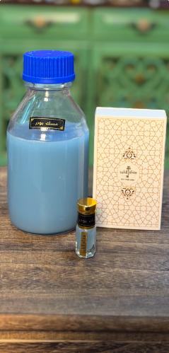 مسك بودر ( ربع تولة )