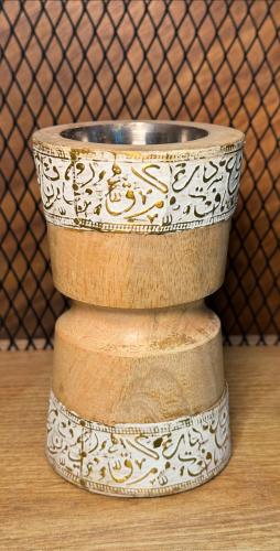 مبخرة صناعة هندي