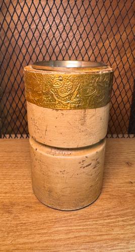 مبخرة صناعه هندي