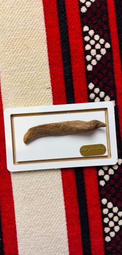 تُحفة عود موروكي طبيعي ( 24 جرام )