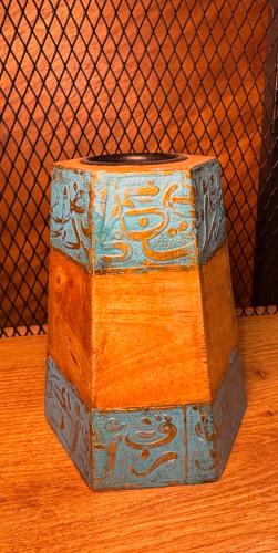 مبخرة صناعة هندي