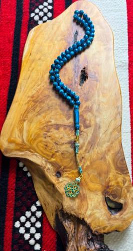 مسباح بكلايت