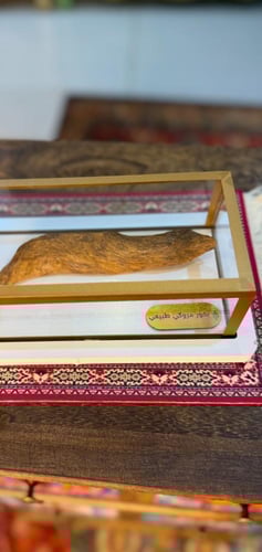 تُحفة عود موروكي طبيعي ( 24 جرام )