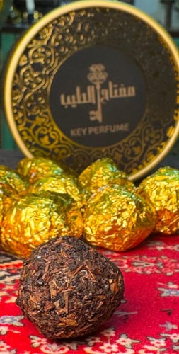 معمول العود ( أوقية 28 جرام )