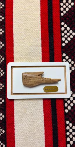 تُحفة عود موروكي طبيعي ( 25 جرام )