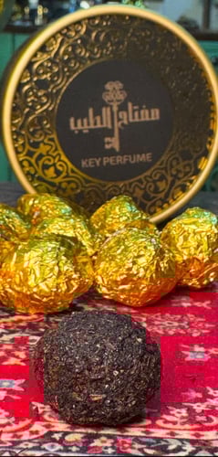 معمول سبشل ( أوقية 28 جرام )