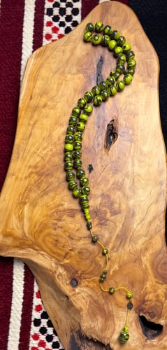 مسباح التيك