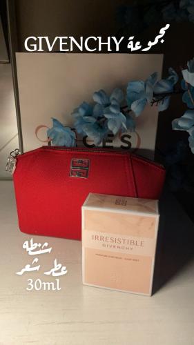 شنطة ميكب و عطر شعر من جفنشي