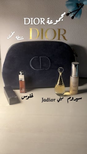 شنطة ميكب وقلوس وعطر وسيروم وكيس