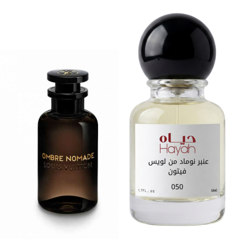 عطر عنبر نوماد من لويس فيتون 50مل