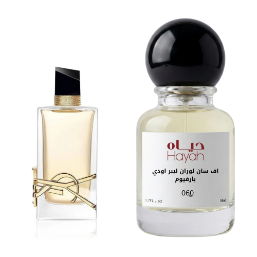 عطر اف سان لوران ليبر اودي بارفيوم 50مل