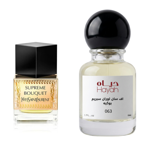 عطر اف سان لوران سبريم بوكيه 50مل