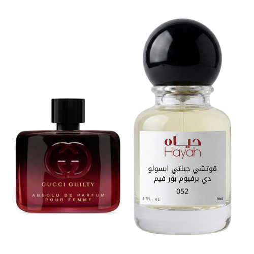 عطر قوتشي جيلتي ابسولو دي برفيوم بور فيم برفيوم 50...