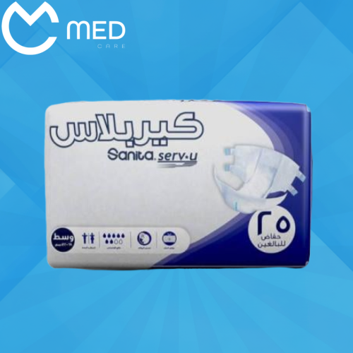 حفائض كير بلاس